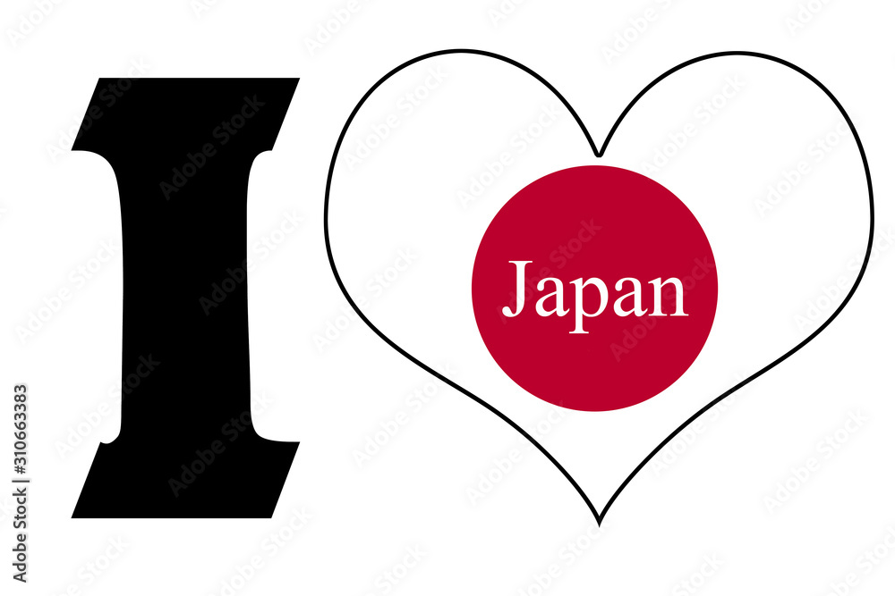i love japan