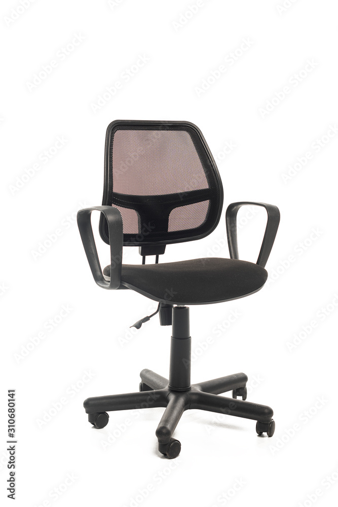 Comfortable office chair isolated on white Comfortable office chair isolated on white