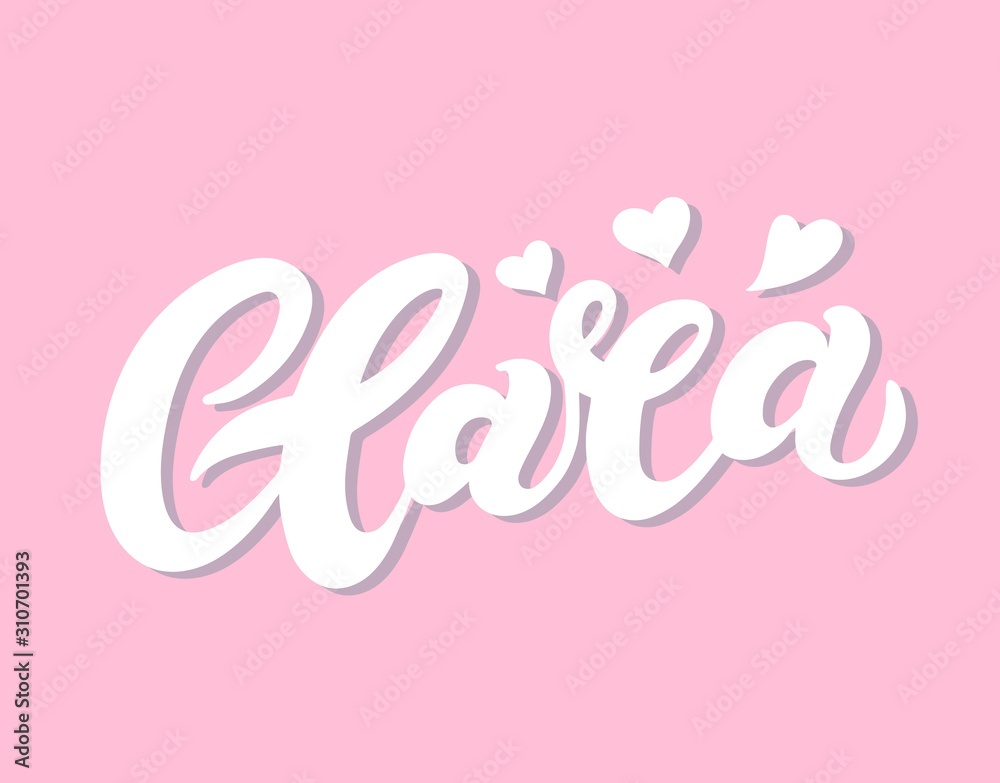 Clara. Woman's name. Hand drawn lettering. Vector illustration. Best for Birthday banner