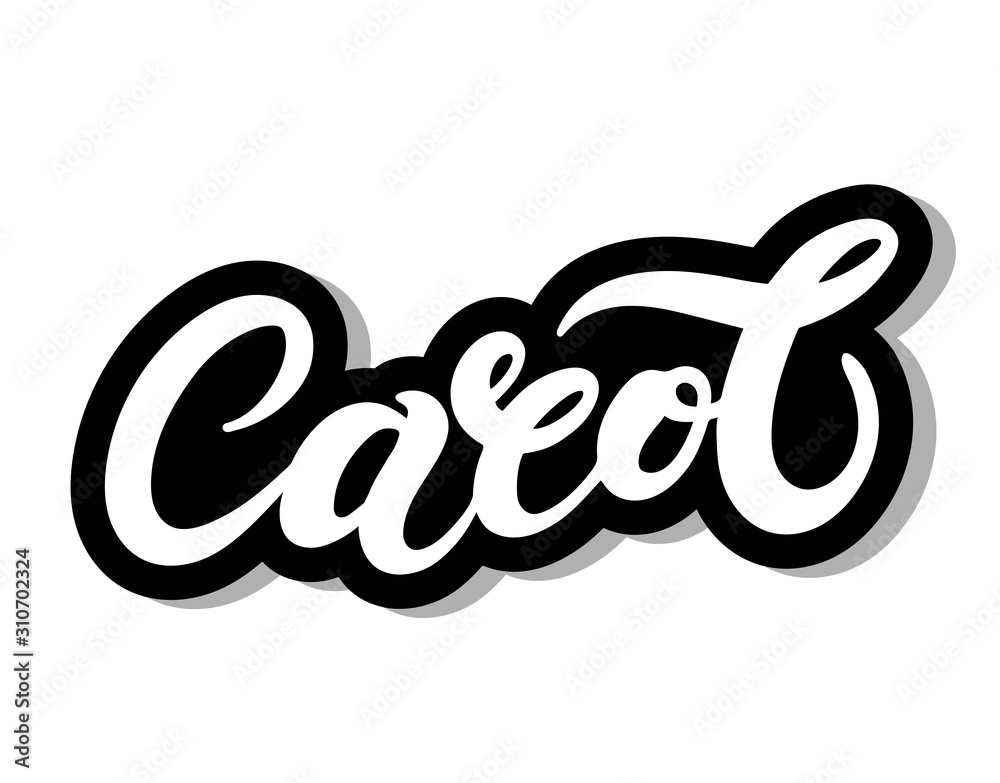 Carol. Woman's name. Hand drawn lettering. Vector illustration. Best for Birthday banner Carol. Woman's name. Hand drawn lettering. Vector illustration. Best for Birthday banner