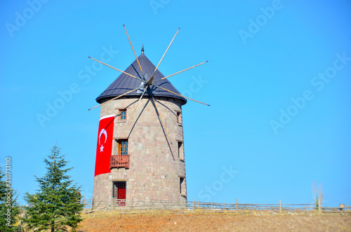 Wind mild in Altinkoy village, Ankara