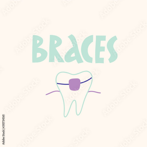 Dental braces - lingual braces. Hand-drawn illustration.