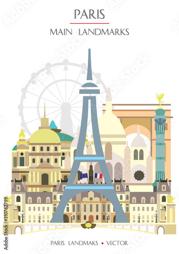 Colorful Paris landmark 10