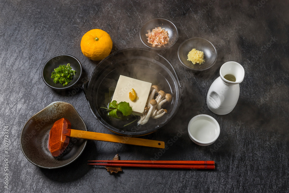 湯豆腐, 豆腐, とうふ, 湯気, 鍋, 日本料理, 和食, 食べ物, 料理, 黒バック, 食事, トウフ, 冷奴, 冬, 和, 食材, 日本食, 鍋料理, 土鍋, 温泉, 葱, 温かい, 調理, 醤油, ねぎ, 出汁, 鰹節, グルメ, ネギ, 日本, 冷や奴, かつおぶし, 削り節, だし, 薬味, アップ, 冷たい, かつお節, 鍋物, 食べる, カツオ節, ダシ, しょうゆ, 納豆, 大豆 湯豆腐, 豆腐, とうふ, 湯気, 鍋, 日本料理, 和食, 食べ物, 料理, 黒バック, 食事, トウフ, 冷奴, 冬, 和, 食材, 日本食, 鍋料理, 土鍋, 温泉, 葱, 温かい, 調理, 醤油, ねぎ, 出汁, 鰹節, グルメ, ネギ, 日本, 冷や奴, かつおぶし, 削り節, だし, 薬味, アップ, 冷たい, かつお節, 鍋物, 食べる, カツオ節, ダシ, しょうゆ, 納豆, 大豆