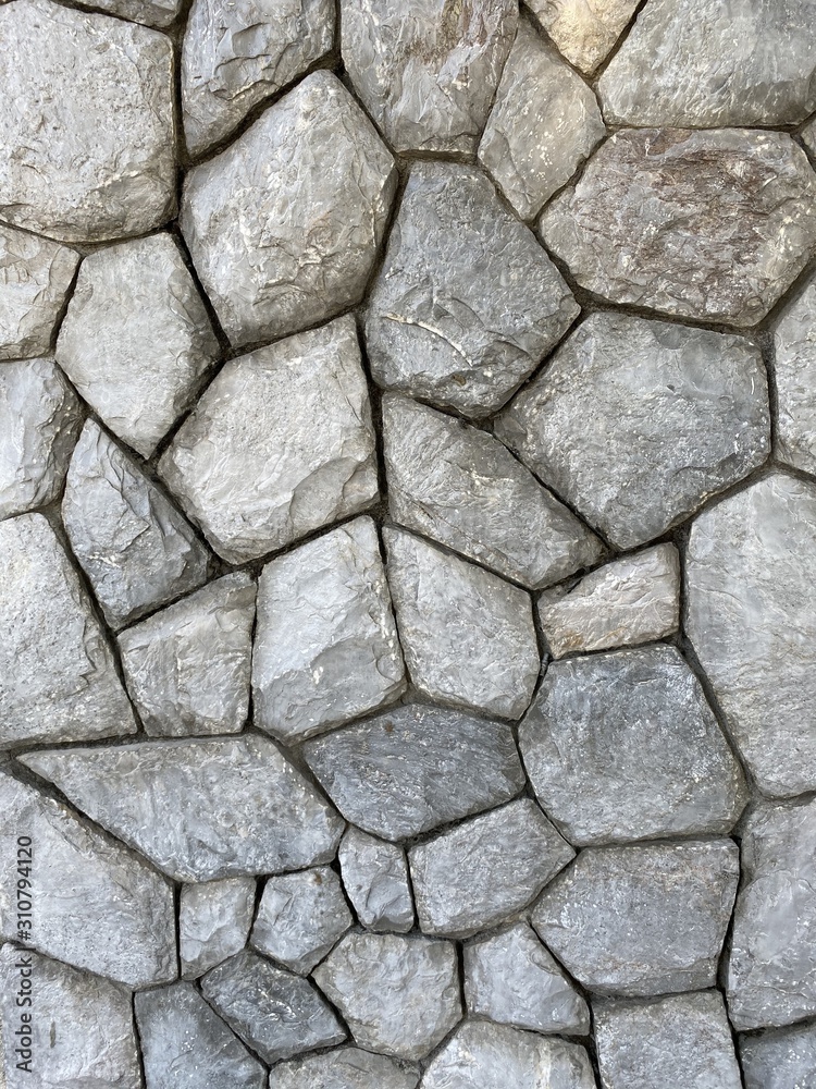dry rock wall texture for background dry rock wall texture for background