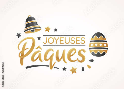 Joyeuses Pâques - Bannière, carte de vœux