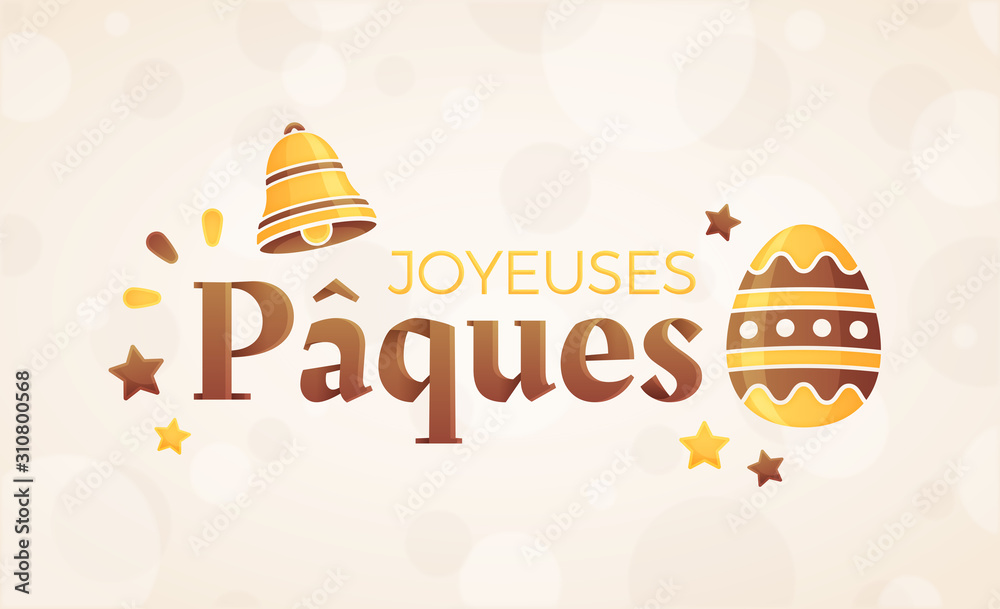 Joyeuses Pâques - Bannière, carte de vœux