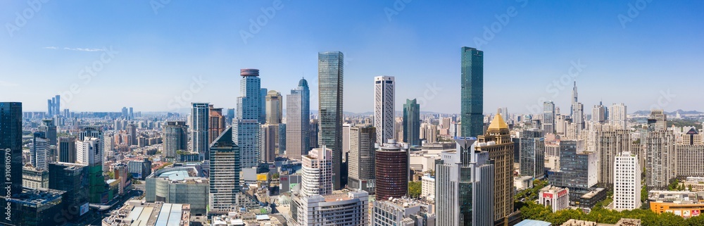 Skyline of Nanjing City in A Sunny Day