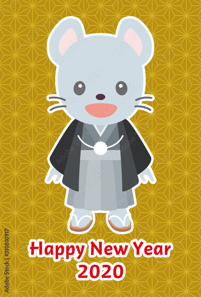 ねずみのキャラクターの年賀状 麻の葉文様 黄 Stock Vector Adobe Stock