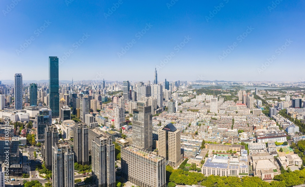 Fototapeta premium Skyline of Nanjing City in A Sunny Day