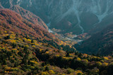 大山隠岐国立公園の紅葉