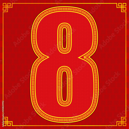8 eight lucky number happy chinese new year style. vector illustration eps10