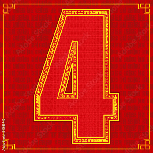 4 four lucky number happy chinese new year style. vector illustration eps10