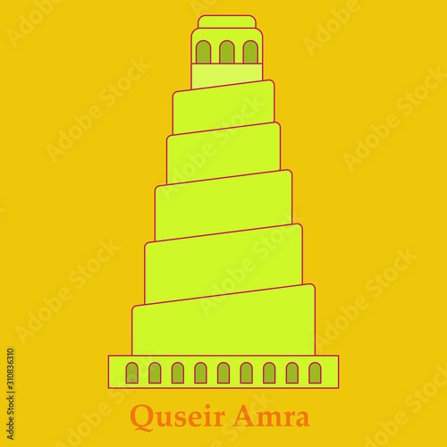 Qasr Amra in Jordan. Flat cartoon style historic sight showplace attraction web site vector illustration. World countries cities vacation travel sightseeing Asia collection.