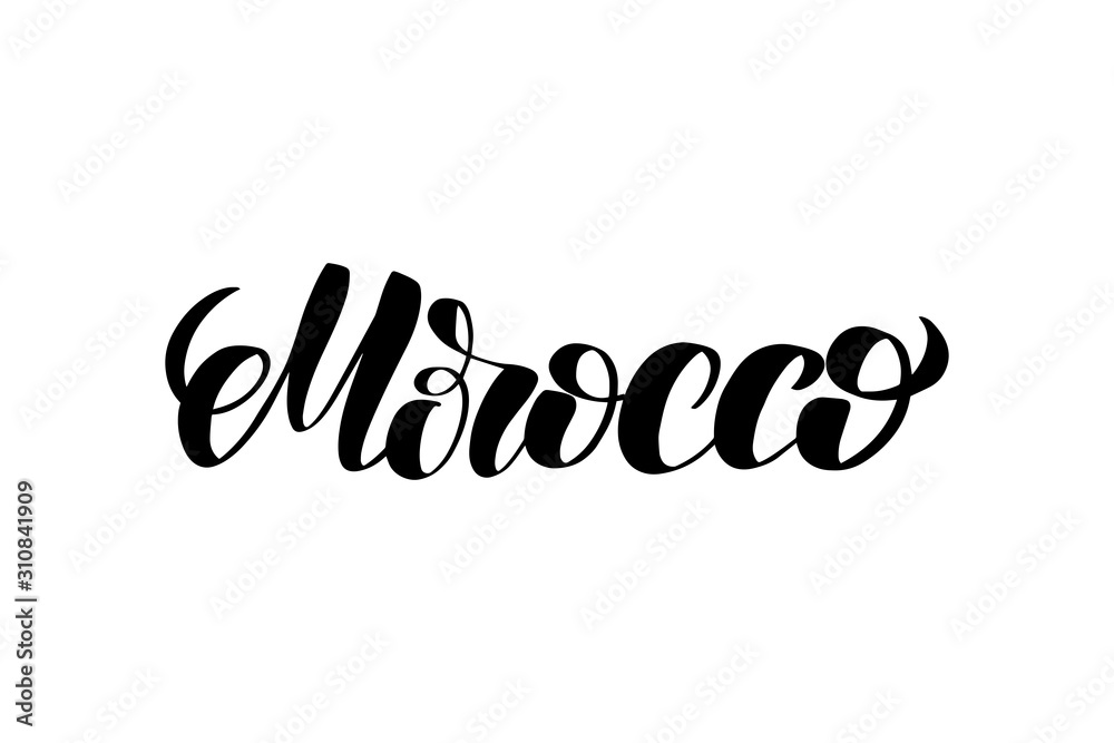 Vector calligraphy illustration isolated on white background