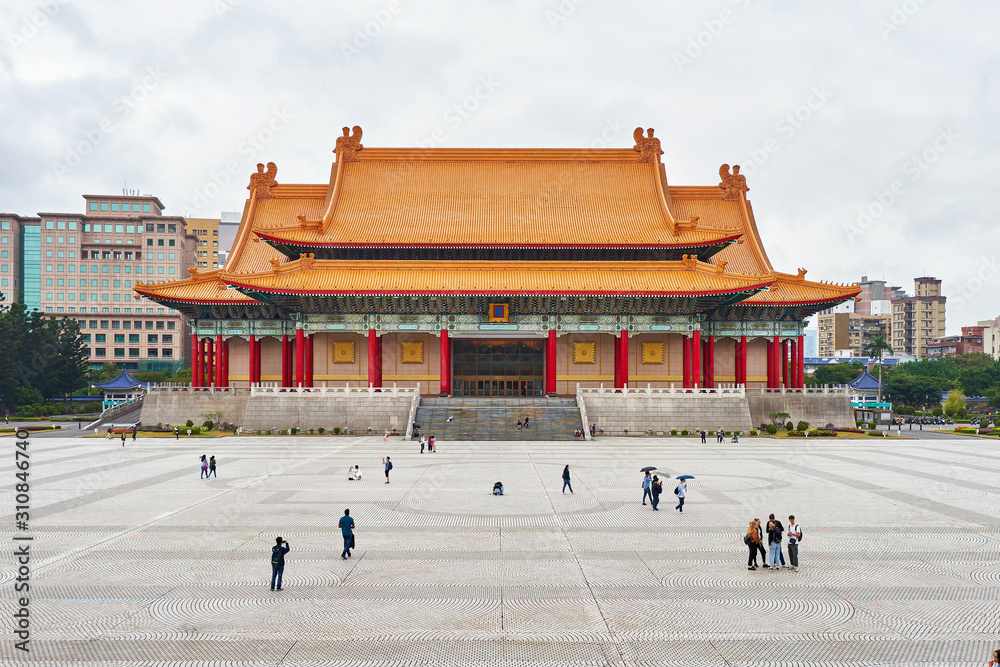 Naklejka premium National Concert Hall of Taiwan on the Liberty square in Taipei