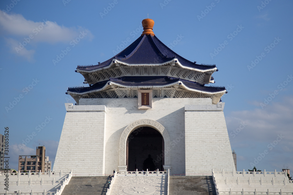 Chiang Kai Shek memorial hall on a sunny day. Taipei city, Taiwan. Chiang Kai Shek memorial hall on a sunny day. Taipei city, Taiwan.