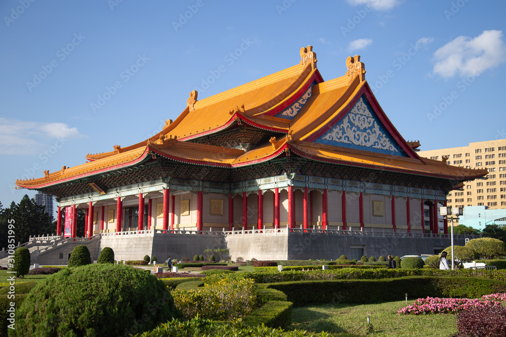 National Theater and Concert Hall, in Taipei, Taiwan.