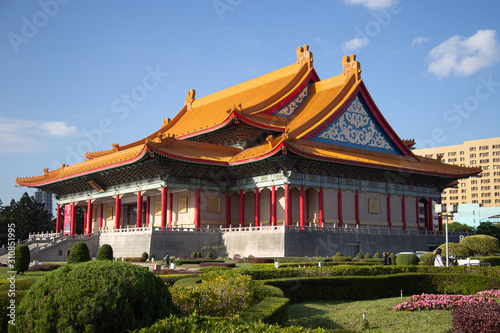 National Theater and Concert Hall, in Taipei, Taiwan.