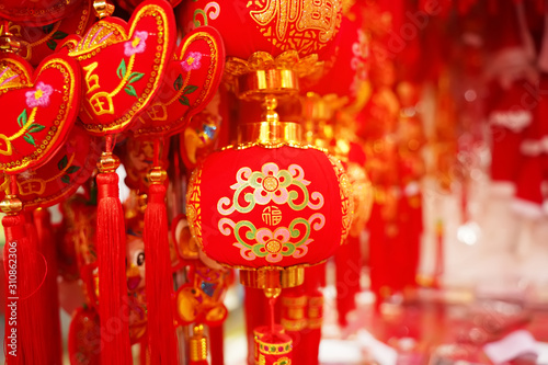 Tradition decoration lanterns of Chinese word and seal mean best wishes and good luck for the coming chinese new year