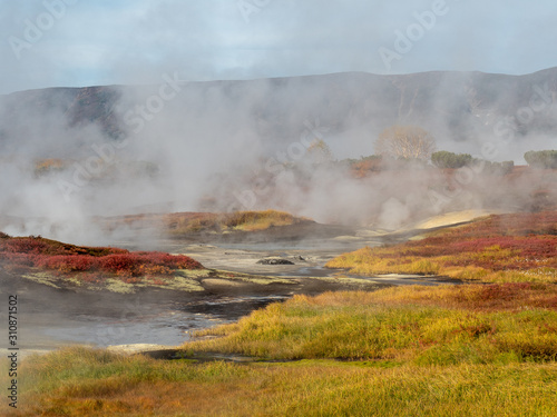 Caldera of Uzon volcano