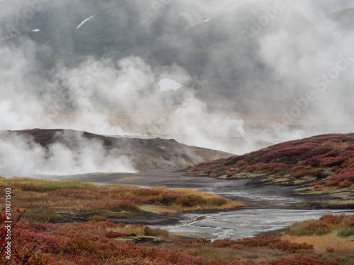 Caldera of Uzon volcano