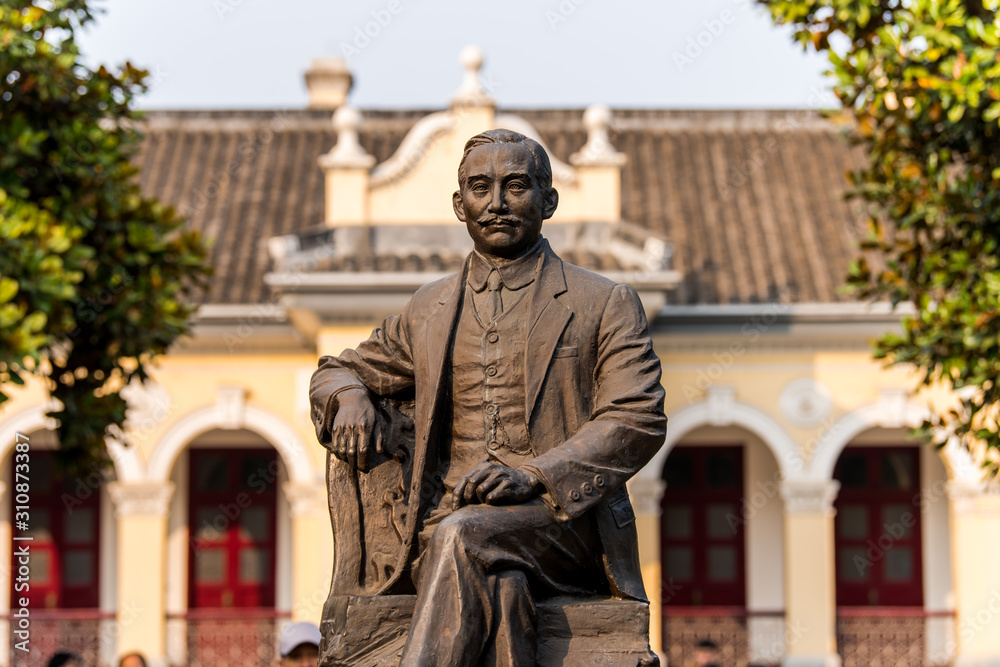 Statue of Dr Sun Yat-sen at the presidential palace in Nanjing, China.
