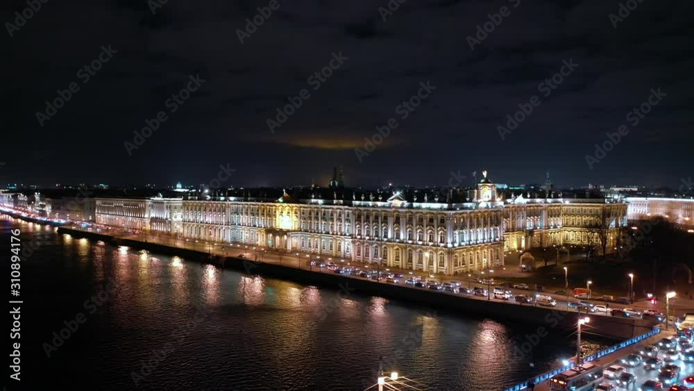 Aerial View On The Winter Palace And Palace Bridge, Saint-Petersburg At Night Aerial View On The Winter Palace And Palace Bridge, Saint-Petersburg At Night