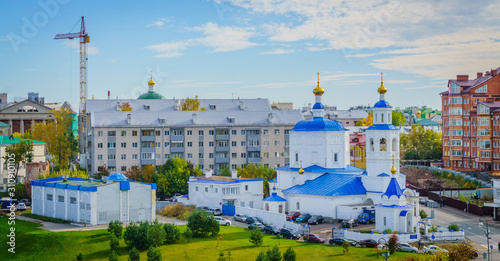Kazan, capital of Tatarstan in the Russian Federation