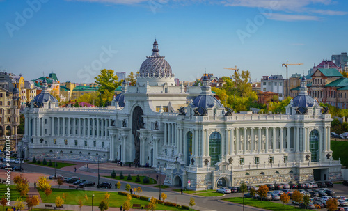 Kazan, capital of Tatarstan in the Russian Federation
