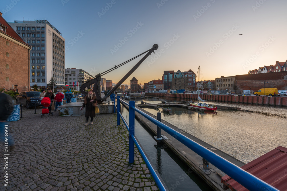 Fototapeta premium The city of Gdansk on the Motława river