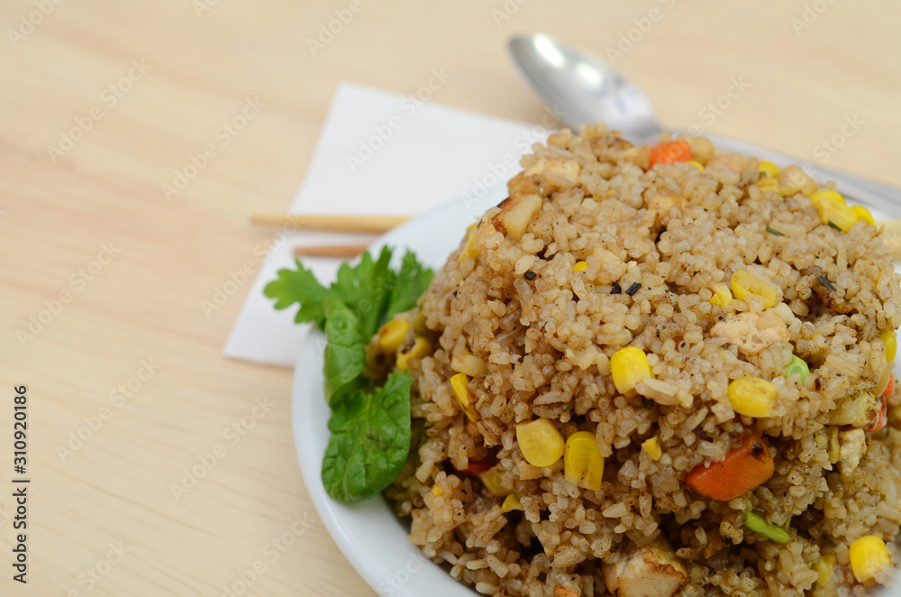 Asian fried rice closeup Asian fried rice closeup