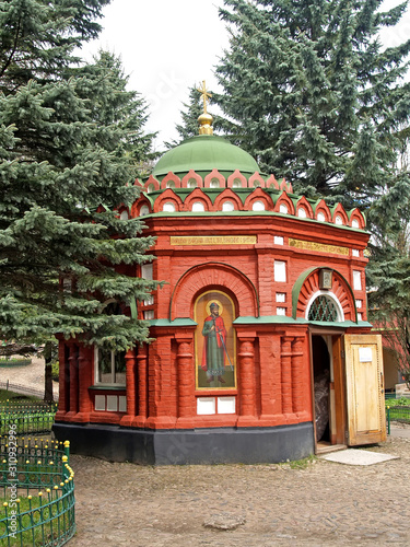 Chapel above the holy source. Pskovo-Pechorskiy Saint-Assumption Men 's Monastery. Pskov region. Russian text - Constructed by rector Father Nicodemus