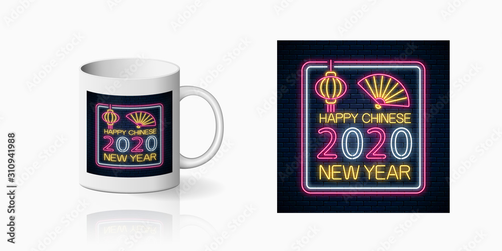 Neon Chinese New 2020 Year of white rat sign print for cup design. Asian New 2020 Year design, banner in neon style