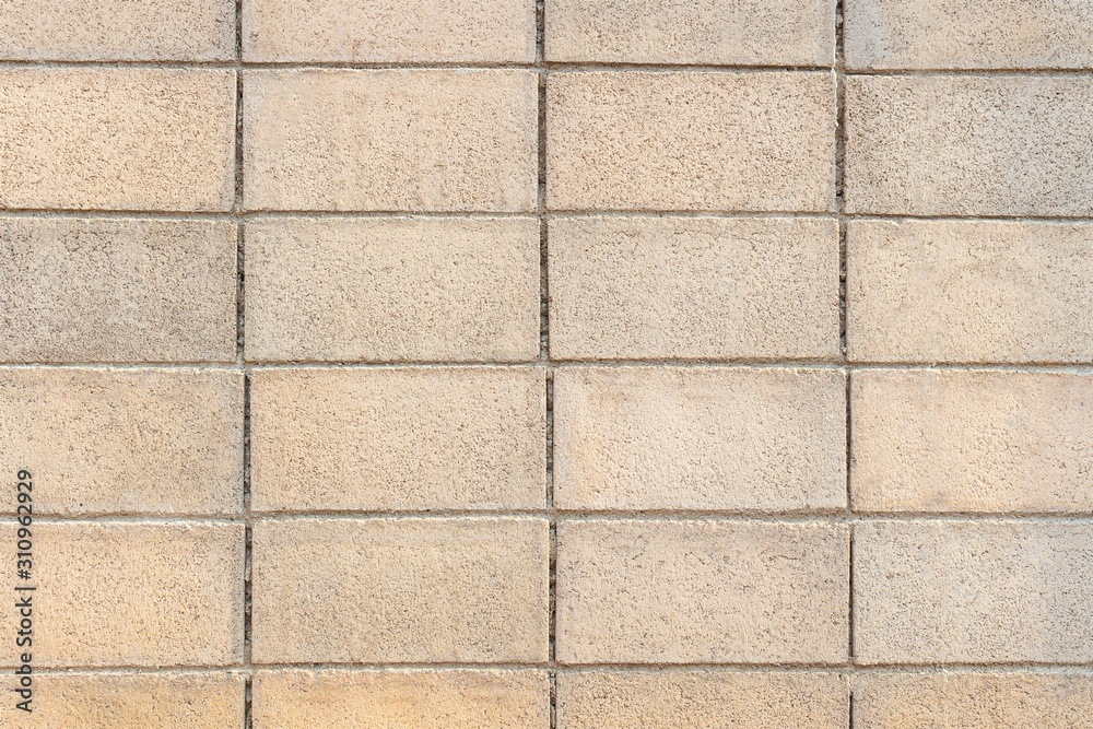 Fototapeta premium brick wall background