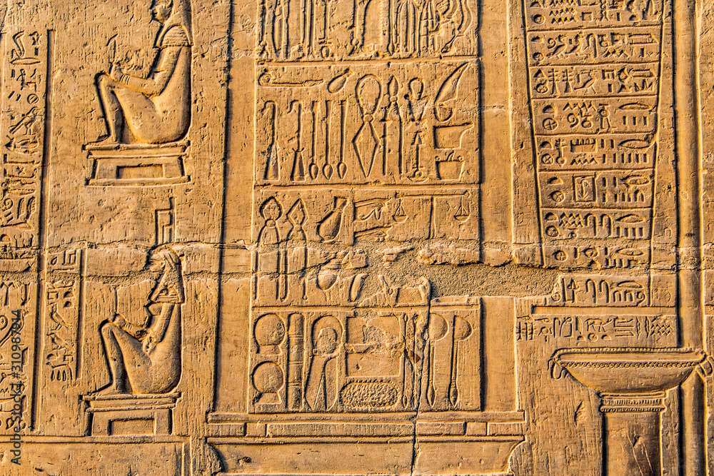 Ruins and Hieroglyphs in the famous Temple of Kom Ombo in Egypt on nile river bank