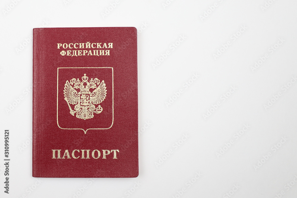 Russian passport on white background. Russian passport on white background.