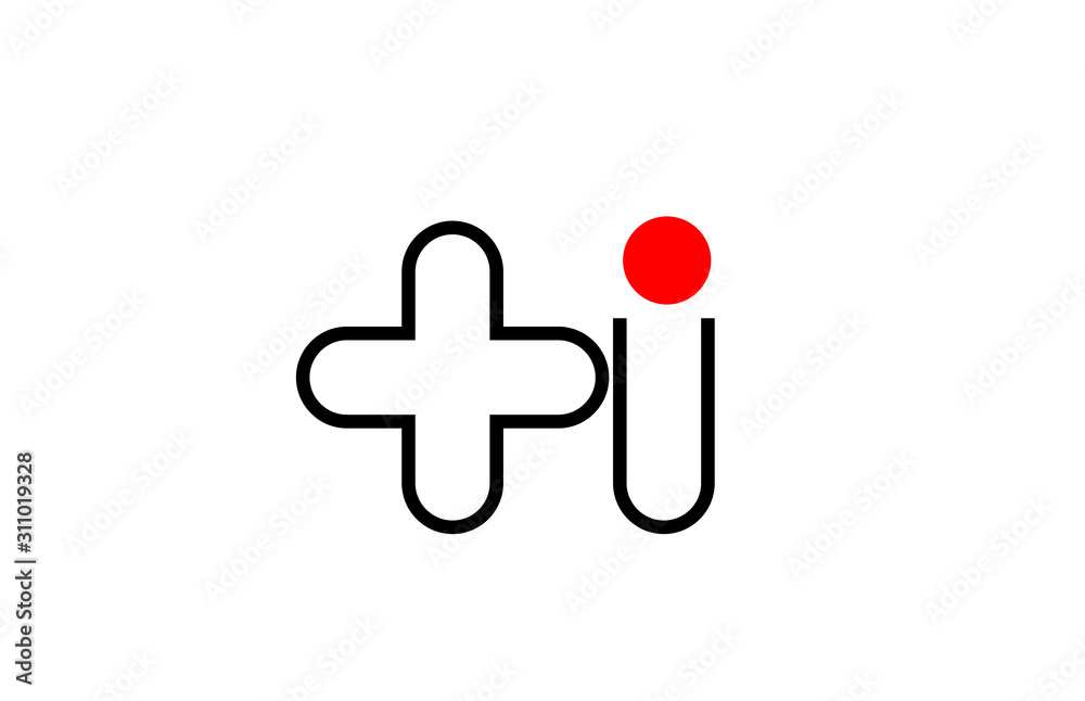 letter H logo alphabet design icon for business line in black and red dot letter H logo alphabet design icon for business line in black and red dot