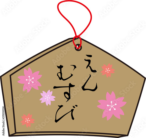 Illustration of Japanese “Ema”