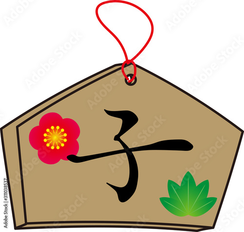 Illustration of Japanese “Ema”