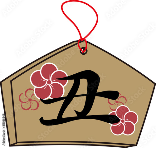 Illustration of Japanese “Ema”