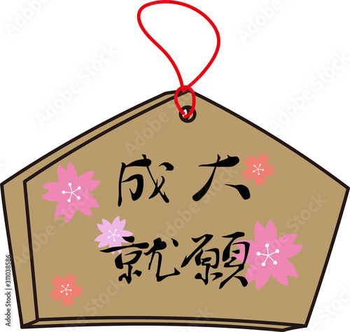 Illustration of Japanese “Ema”