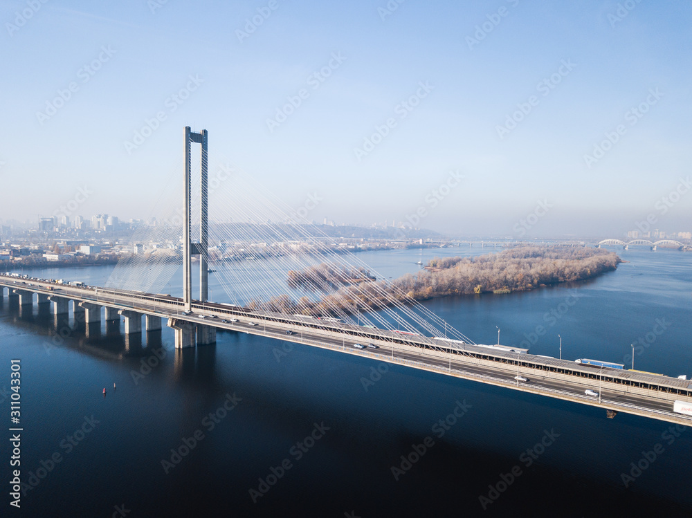 Aerial of the south bridge, city Kyiv Ukraine