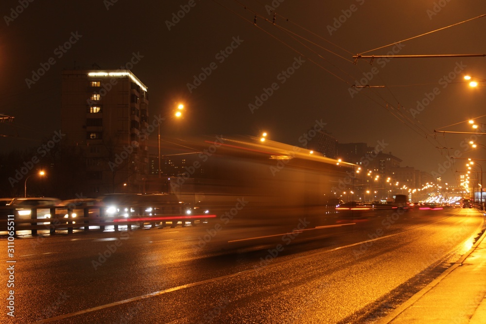 Wide city street. Night.Moscow.Russia.