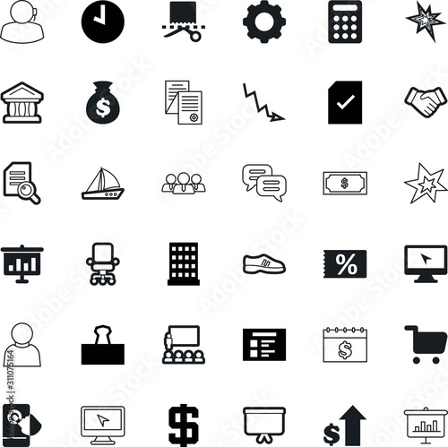 business vector icon set such as: trolley, maritime, basket, wheel, check, structure, eps10, leader, vessel, course, community, transparent, university, america, graduate, chair, government, page, ui