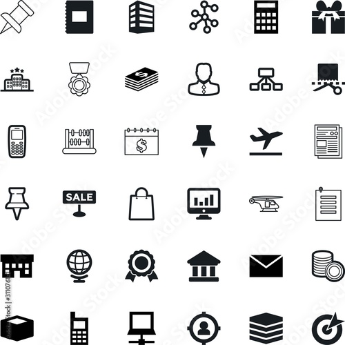 business vector icon set such as: math, social, award, find, rosette, plane, winner, exchange, file, mockup, show, declining, day, post, texture, stock, war, schedule, wireless, style, connecting