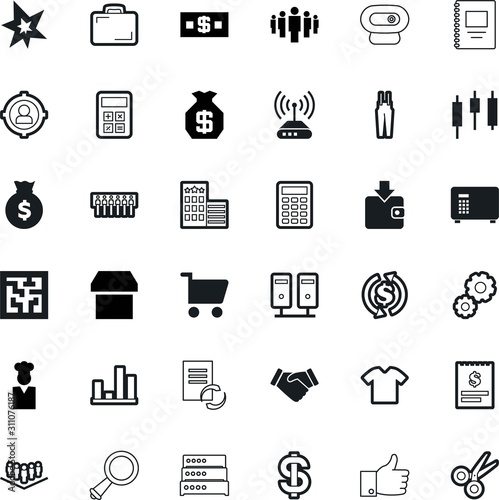 business vector icon set such as: debt, hat, password, basket, round, texture, app, hands, blue, suitcase, dynamite, cog, cuisine, way, music, tax, big, moneybag, invoice, zoom, empty, magnify
