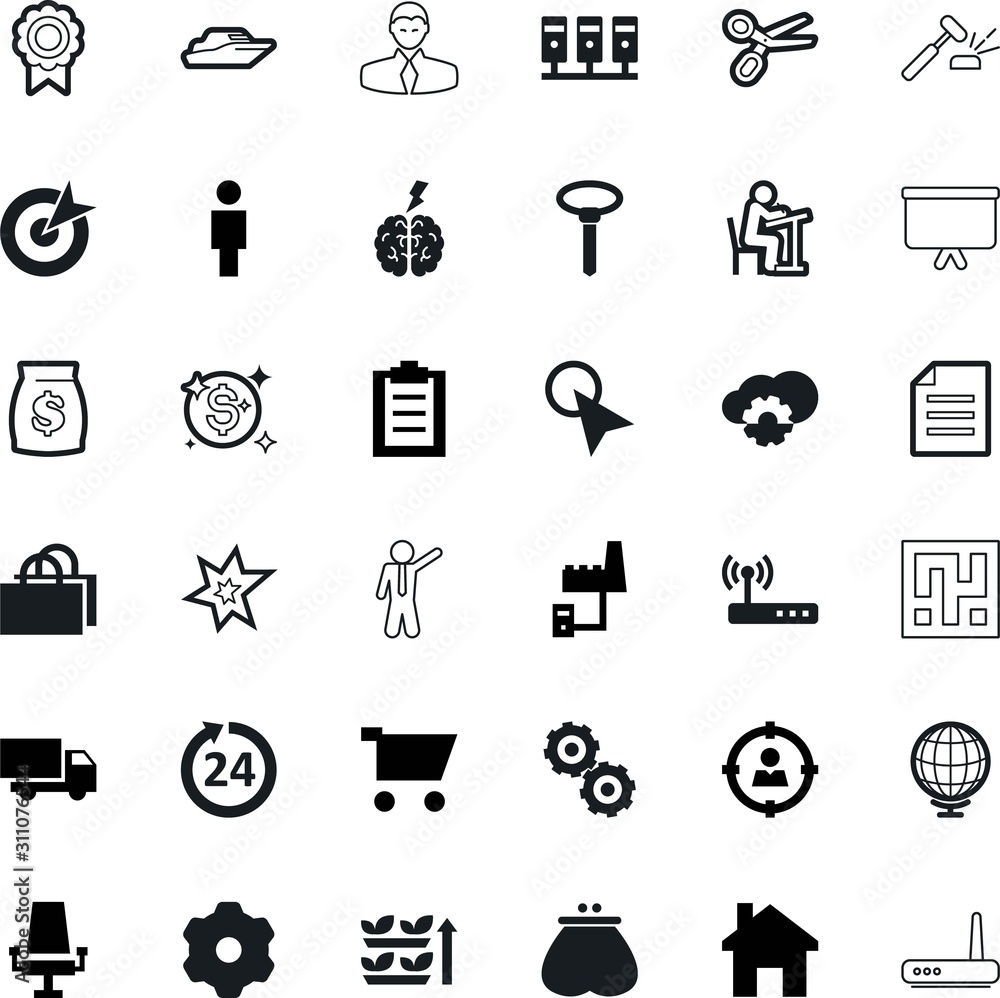 business vector icon set such as: round, old, trolley, focus, landscape, mouse, retail, spark, cargo, earning, planet, steel, targeting, auction, aspirations, army, war, blank, figure, circular business vector icon set such as: round, old, trolley, focus, landscape, mouse, retail, spark, cargo, earning, planet, steel, targeting, auction, aspirations, army, war, blank, figure, circular