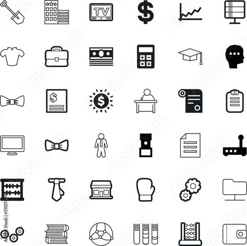 business vector icon set such as: database, movie, gold, shop, show, pen, golden, apartment, electronics, agricultural, coins, fastening, window, logo, academy, annual, professional, variable, pay