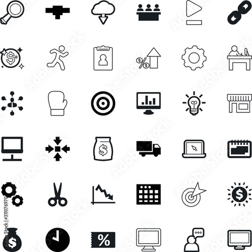 business vector icon set such as: id, scissor, hierarchy, room, link, deadline, one, glass, hand, shipping, 3d, calendar, presentation, point, metal, healthy, down, salon, crowd, plain, holiday